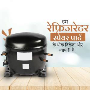 Image of a refrigerator compressor with text in Hindi advertising spare parts