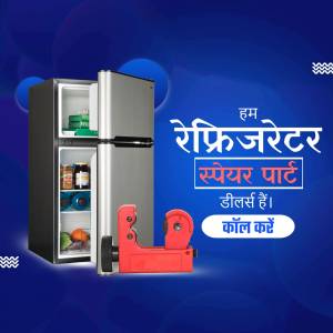 Image of a refrigerator with spare parts, advertising repair services.
