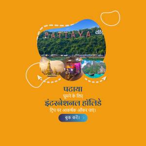 Pattaya travel advertisement with scenic views and tuk-tuk