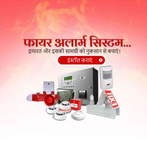 Image of a fire alarm system with components like detectors, control panel, and siren.
