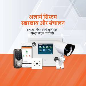 Image of a home security system with control panel, camera, and mobile app interface.