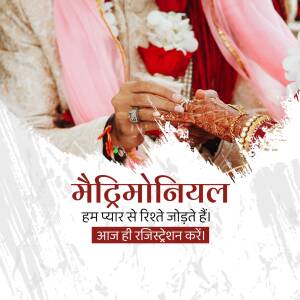 Close-up of a bride and groom's hands joined during a traditional Indian wedding ceremony with henna designs.