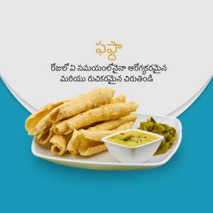 A plate of Telugu snacks with a dipping sauce