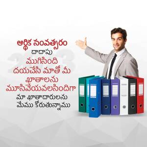 Man pointing towards a stack of colorful file folders with Telugu text in the background.