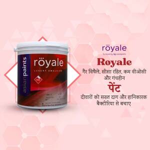 Close-up of an Asian Paints Royale paint bucket with red and blue branding.