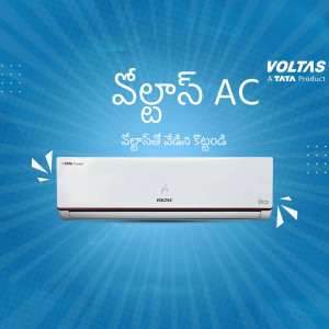 Voltas AC with blue background and Telugu text