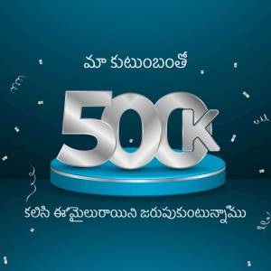 Image celebrating 500,000 followers with a metallic '500K' on a pedestal.