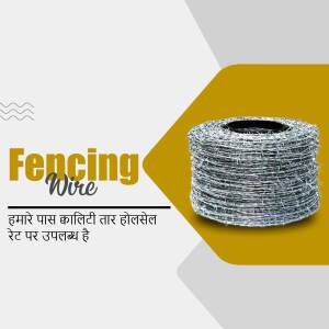 High-Quality Fencing Wire Graphic For Google Business Profile