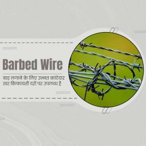 Barbed Wire Advertisement Graphic For Instagram