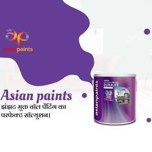 Asian Paints purple color paint can with shade display