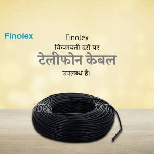 Finolex telephone cables available at affordable prices