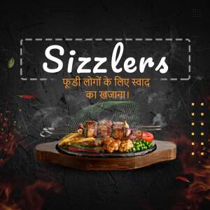 Close-up of sizzling food platter with meat, vegetables, and fries on a hot stone slab.