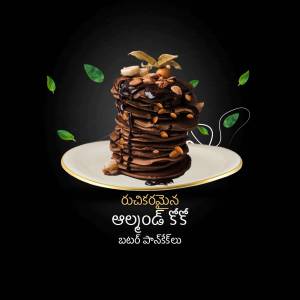 A tall stack of chocolate pancakes drizzled with chocolate sauce and topped with nuts, served on a white plate.