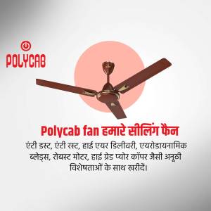 Image of a PolyCab ceiling fan with a red and orange background and Hindi text.