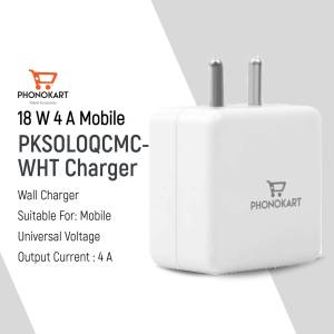 White Phonokart mobile charger with USB ports