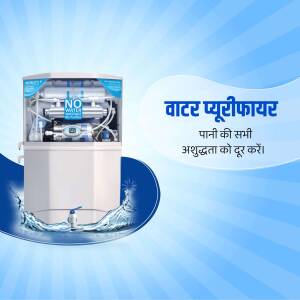 A promotional image of a white and blue water purifier with water splashes.