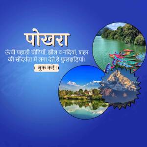 Scenic view of Pokhara, Nepal with mountains, lakes, and boating activities.