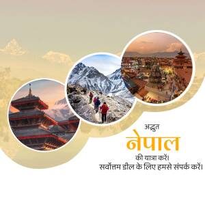 Collage of Nepal's landscapes and cultural sites