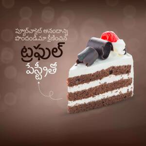 A close-up of a slice of Black Forest cake with chocolate shavings and a cherry on top.