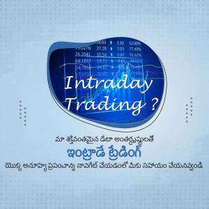 Image depicting intraday trading charts and text in English and Telugu.