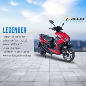Red Zelio Legender electric scooter parked on a tiled surface