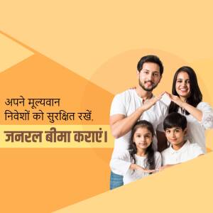 Family protecting their home with insurance, General Insurance advertisement
