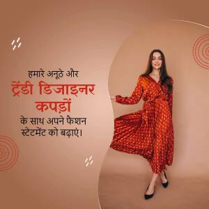 Woman in a red and orange patterned dress posing for a fashion advertisement.