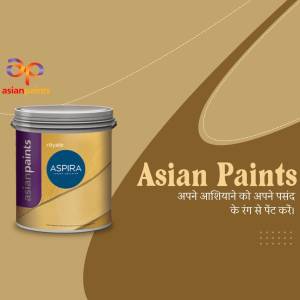 Asian Paints Royale Aspira paint can with a brown color scheme