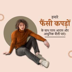 Man wearing orange turtleneck and grey pants in a fashion advertisement.