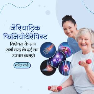 Image of a young physiotherapist assisting a senior woman with exercise.