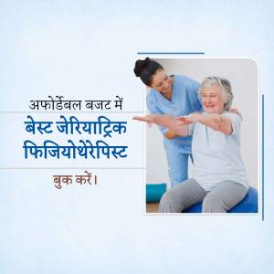 Physiotherapist assisting a senior woman with exercise
