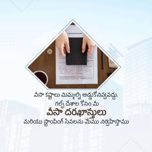 Hands holding a property deed with documents and a coffee cup on a desk.