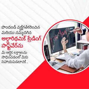 Man analyzing stock market data on multiple screens with text in Telugu.
