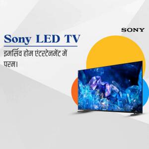 Sony LED TV with vibrant display and modern design