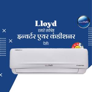 Lloyd Inverter Air Conditioner with Hindi text