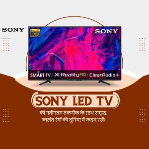 Sony LED TV with vibrant colors and advanced features
