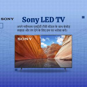 Sony LED TV with a scenic landscape displayed on the screen