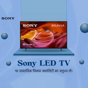 Sony Bravia LED TV with vibrant display and Google TV interface