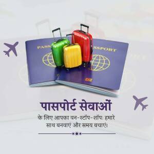 Passport with suitcases, travel concept