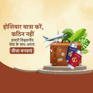 Image depicting travel and visa services with a suitcase, passports, and a plane.