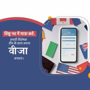 Image depicting a smartphone displaying a visa application form with flags of various countries around it.