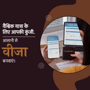 Image depicting a person applying for a visa using a smartphone and laptop.