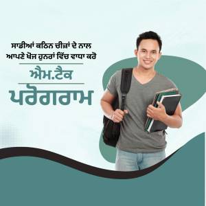 A young man with a backpack and books, promoting Bharti Education.