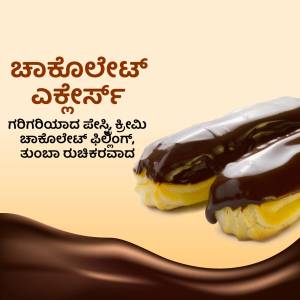 Close-up of chocolate eclairs with chocolate sauce