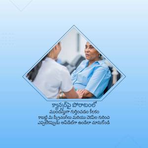 A healthcare worker talking to an elderly patient.