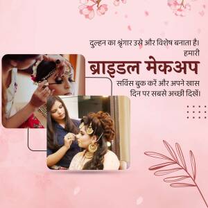 Promotional image for bridal makeup services with a bride getting ready.
