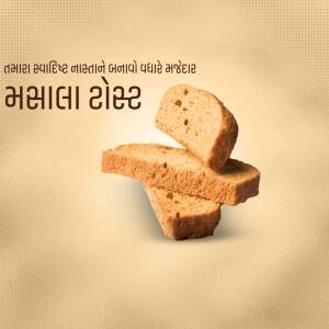 Stack of Masala Toast with text in Gujarati