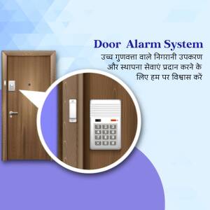 Image of a door with a door alarm system installed, showcasing security features.