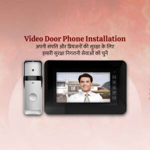 Image of a video door phone system with a screen and doorbell.