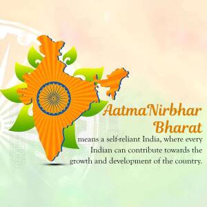 Image depicting the map of India shaped like a flower with the Aatma Nirbhar Bharat slogan.